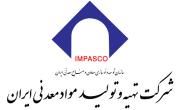 برنامه های ایمپاسکو در سال جهش تولید؛ احیای 200 معدن کوچک، &zwnj;راه اندازی معدن جدید طلا و  52 هزار متر حفاری اکتشافی