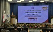 با حضور سمیعی نژاد و استاندار اصفهان؛ عملیات اجرایی طرح فاضلاب کاشان و بازچرخانی پساب آغاز شد