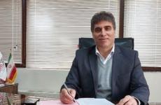 توافق سه&zwnj;جانبه برای تسهیل اکتشافات مواد معدنی