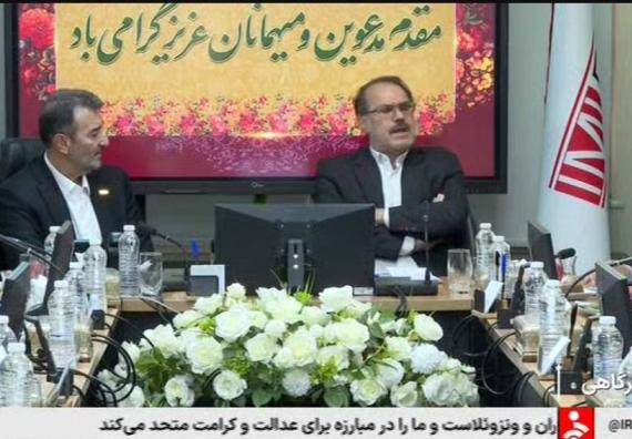 رئیس سازمان بازرسی کشور: پهنه&zwnj;های بزرگ معدنی باید از رکود خارج شوند شکه خبر - 1404.09.17