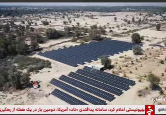 گزارش شبکه خبر از برنامه ایمیدرو برای توسعه زنجیره سیلیس با اقتصاد دریا محور 1404.02.20