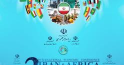 حضور آقاجانلو در نشست تخصصی ایران افریقا؛ فردا سالن اجلاس سران