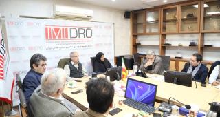 صندوق توسعه ملی و ایمیدرو به دنبال شکل دهی بازار انرژی های تجدیدپذیر در بخش معدن