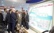نقش &laquo;لامرد&raquo; در صنعتی شدن استان فارس انکار ناپذیر است