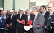 لوح &laquo;پژوهش برتر&raquo; با طرح عناصر نادر خاکی به ایمیدرو رسید