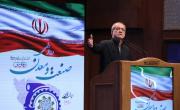 رئیس&zwnj;جمهور در همایش روز ملی صنعت و معدن: برق دولت برود، اما برق صنایع برای تولید خاموش نشود