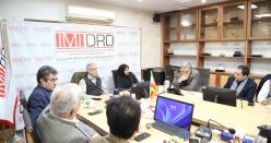 صندوق توسعه ملی و ایمیدرو به دنبال شکل دهی بازار انرژی های تجدیدپذیر در بخش معدن