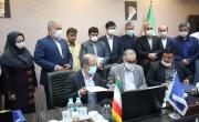امضای تفاهم نامه 3 جانبه میان سازمان زمین&zwnj;شناسی و اکتشافات معدنی کشور، ایمپاسکو و سازمان صمت سیستان و بلوچستان
