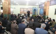 برگزاری مراسم یادبود آیت ا... هاشمی رفسنجانی در ایمیدرو