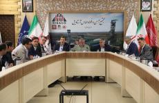 راه&zwnj;اندازی آهن اسفنجی آرتاویل در نیمه دوم 1406