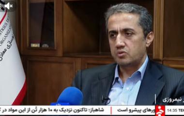 آقاجانلو در گفت و گو با خبرگزاری صدا و سیما اعلام کرد: برنامه ایمیدرو برای مزایده واگذاری دو معدن طلا _ 1404.06.25