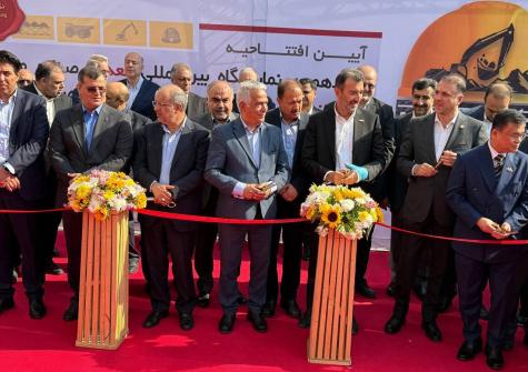 گزارش تصویری افتتاح نوزدهمین نمایشگاه کانمین و بیست و پنجمین نمایشگاه صنعت با حضور سمیعی نژاد 1404.08.11