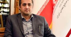 پیام محمد آقاجانلو، رئیس هیات عامل ایمیدرو به مناسبت روزجهانی ایمنی و بهداشت حرفه ای