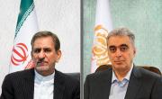 معاون اول رئیس&zwnj;جمهور از شرکت مس قدردانی کرد