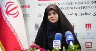 تدوین سند هوشمندسازی معدن و صنایع معدنی