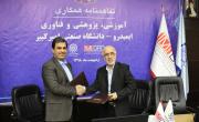 غریب پور:&zwnj; مفاد تفاهمنامه با دانشگاه امیر کبیر،&zwnj; توسعه تولید و اشتغال است