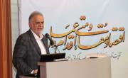 رئیس هیات عامل ایمیدرو از انتشار اوراق مشارکت طرح&zwnj;های معدنی در آینده نزدیک خبر داد.