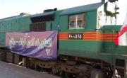 ایجاد ظرفیت 2.5 میلیون تنی حمل ریلی،&zwnj; از سنگان به بنادر جنوبی 