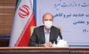 محرابیان: برنامه&zwnj;ریزی برای احداث ۳۵ هزار مگاوات ظرفیت جدید نیروگاهی