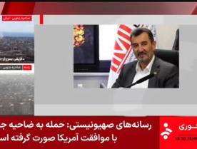 انتقاد رئیس هیات عامل ایمیدرو از اعمال محدودیت برق در صنایع فولادی - شبکه خبر - 1405.03.17