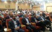 آغاز نخستین دوره  آموزشی بین المللی مدل های زمین شناسی و اکتشافی در ایمیدرو