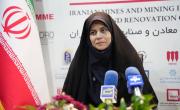 تدوین سند هوشمندسازی معدن و صنایع معدنی