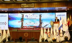 چهارمین کنفرانس استیل پرایس  1405.06.17