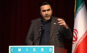 بازنگری سند ملی توسعه گوهرسنگ با هدف&zwnj;گذاری&zwnj;های جدید و حمایت از فعالان صنعت