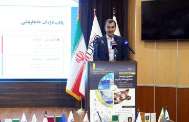 سمیعی نژاد: فناوری&zwnj;های نوین و هوشمندسازی به ارتقای رقابت&zwnj;پذیری صنایع معدنی کشور می&zwnj;انجامد
