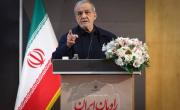 نقش بزرگ روابط عمومی دستگاه&zwnj;ها در امور کشور/ از مشاور رئیس جمهور تا حلال مشکلات