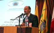 میز صدور بیمه&zwnj;نامه&zwnj;های معدنی در ۳۲ استان آغاز به کار کرد