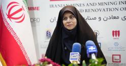 تدوین سند هوشمندسازی معدن و صنایع معدنی