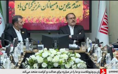 رئیس سازمان بازرسی کشور: پهنه&zwnj;های بزرگ معدنی باید از رکود خارج شوند شکه خبر - 1404.09.17
