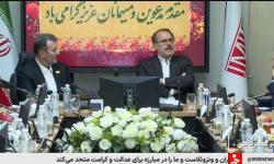 رئیس سازمان بازرسی کشور: پهنه&zwnj;های بزرگ معدنی باید از رکود خارج شوند شکه خبر - 1404.09.17