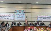 بررسی راه های تسریع در راه اندازی پروژه سیمان دهلران / بازدید جعفری از پروژه سیمان &laquo;آبدانان&raquo;