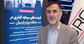 جذب 36 سرمایه‌گذار در منطقه