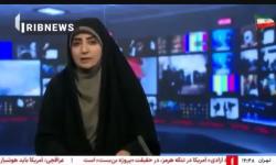 عرضه فولاد در بورس کالا /صدا و سیما/ 1405.02.18