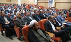 گردهمايي مديران ايميدرو 94/01/27