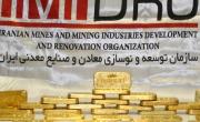 نخستين عرضه طلاي كارخانه زرشوران بزودي در بورس كالا 