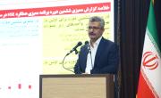 بيشترين مشاركت در مميزي هاي HSE  واحدهاي تابعه ايميدرو در دوره ششم رقم خورد