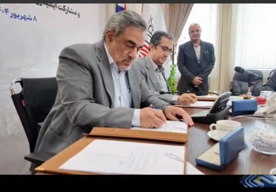 امضاي تفاهم‌نامه مطالعه طرح توسعه 2 ميدان گازي براي رفع مشكل گاز شركت هاي فولادي، بين ايميدرو و شركت ملي نفت ايران شبكه2 سيما - 1404.06.08