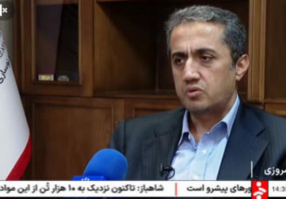 آقاجانلو در گفت و گو با خبرگزاري صدا و سيما اعلام كرد: برنامه ايميدرو براي مزايده واگذاري دو معدن طلا _ 1404.06.25